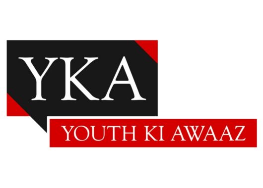 youth ki awaaz